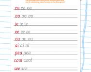 Joining vowels: handwriting practice worksheet