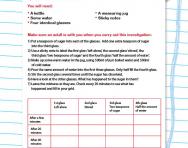 How fast do solids dissolve? activity