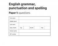 Key Stage 2 - 2017 English SATs Papers