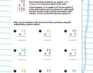 Understanding column multiplication worksheet