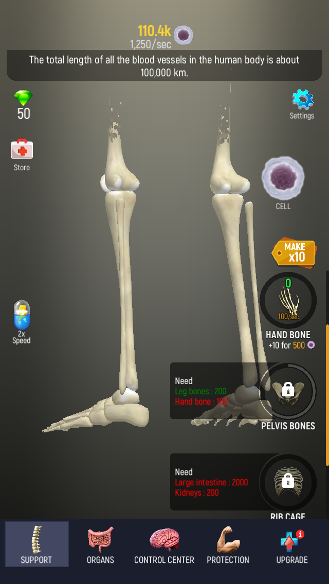 Human Body 3D app