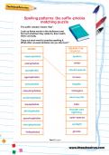 Spelling patterns: the suffix -phobia matching puzzle Spelling patterns: the suffix -phobia matching puzzle