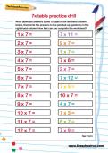 7 times table practice drill worksheet
