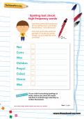 Spelling test check: high frequency words worksheet