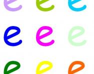 Magic e and split digraph rule Magic e and split digraph rule