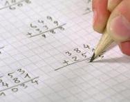 Page of maths work Page of maths work