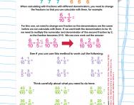 What is the lowest common denominator? | TheSchoolRun