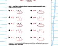 The Grid Method Explained For Primaryschool Parents Multiplying Using The Multiplication Grid Method Worksheet