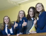 What is a grammar school?