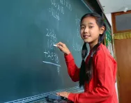 What is maths mastery? What is maths mastery?