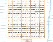 8 times table maze worksheet
