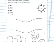 Summer number search and trace