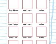 Add one and draw worksheet