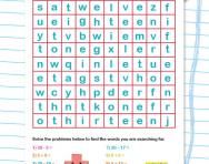 Addition and subtraction to 20 wordsearch