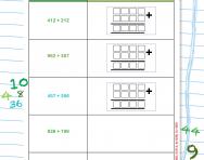 Column addition working out worksheet
