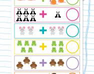Count and add worksheet
