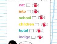 Counting syllables worksheet