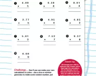 Decimal multiplication practice worksheet