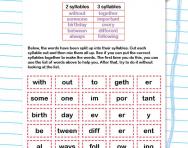 High frequency words puzzle worksheet