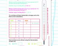 How to subtract negative numbers worksheet