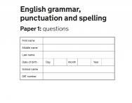 Key Stage 2 - 2018 English SATs Papers