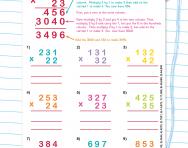 Long multiplication practice worksheet