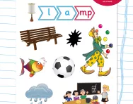Make words using arrow cards