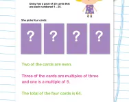 Making multiples with digit cards worksheet
