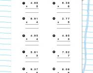 Multiplying decimals worksheet