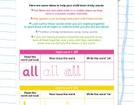 Phase 3 phonics tricky words practice worksheet