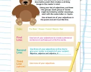 Poetry composition worksheet