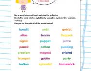 Practise two-syllable words worksheet