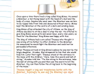 Reading comprehension: powerful verbs worksheet