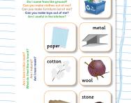 Recognise and name common materials worksheet