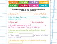 Spelling patterns worksheet: words containing the digraph ‘ou’