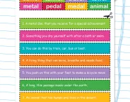 Spelling patterns worksheet: words ending -el and -al