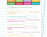 Spelling patterns worksheet: words ending -tion