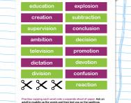 Spelling patterns: words ending in -sion and -tion
