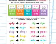 Split vowel digraph words and sentences worksheet
