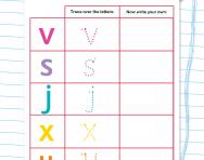 The letters j, v, w, x and y worksheet