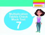 Multiplication Tables Practice Check 7