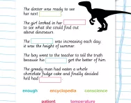 Tricky words practice worksheet