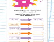 Turning addition into subtraction worksheet