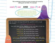 Verbal reasoning practice: Add a letter