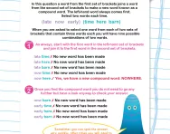 Verbal reasoning worksheet: Compound words