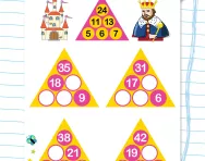 Year 2 number pyramids: 6