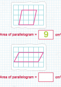 Calculating the area of a parallelogram tutorial Calculating the area of a parallelogram tutorial