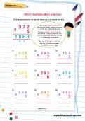 Short multiplication practice worksheet Short multiplication practice worksheet