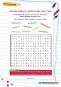 Spelling Learning Journey | TheSchoolRun