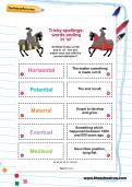 Tricky spellings: words ending in al worksheet Tricky spellings: words ending in al worksheet